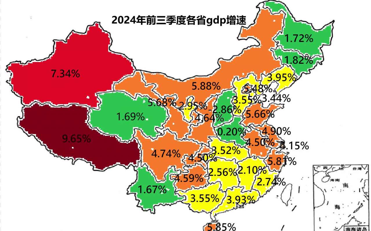24年GDP增长5.0%;24年gdp增长目标