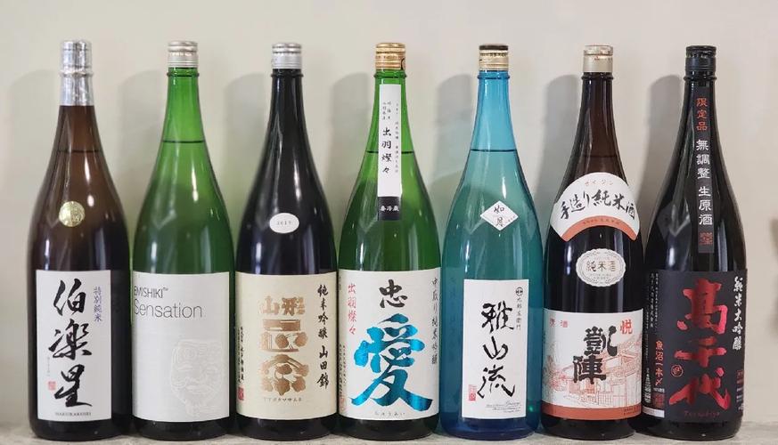全国新闻 第55页