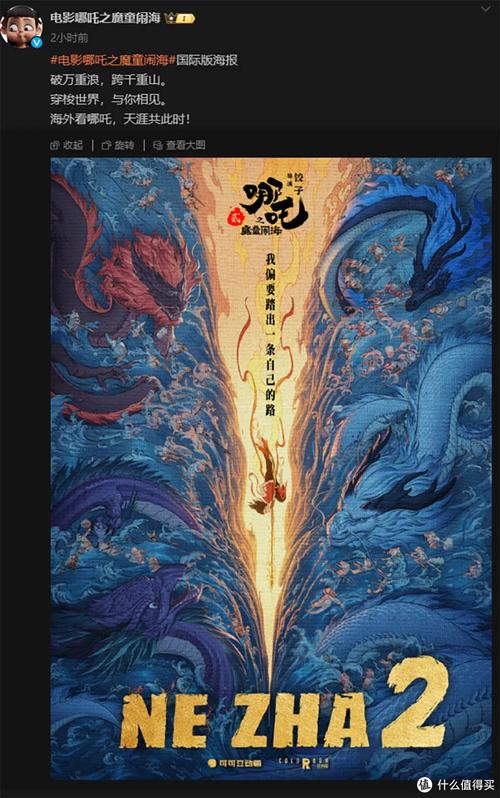地方关注 第47页