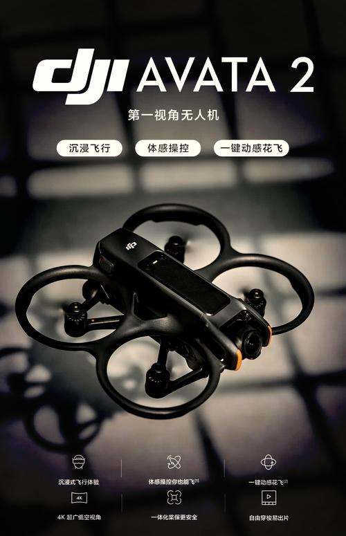 花35万买飞行器自学;花35万买飞行器自学可以吗