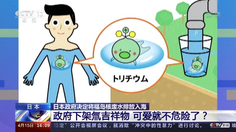 医院被曝偷换新生儿;医院被曝偷换新生儿怎么处理