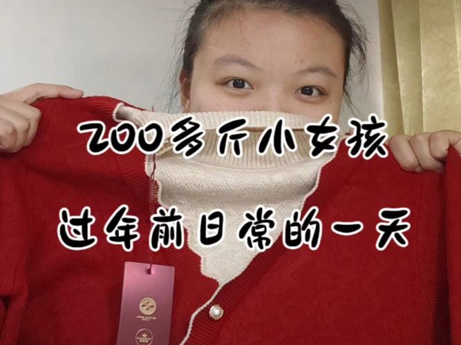 地方关注 第43页