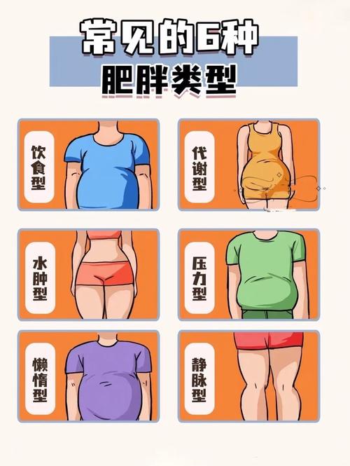 全国新闻 第43页
