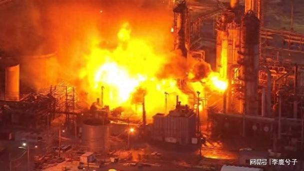 厂区爆炸致3失联4伤;厂区爆炸事件