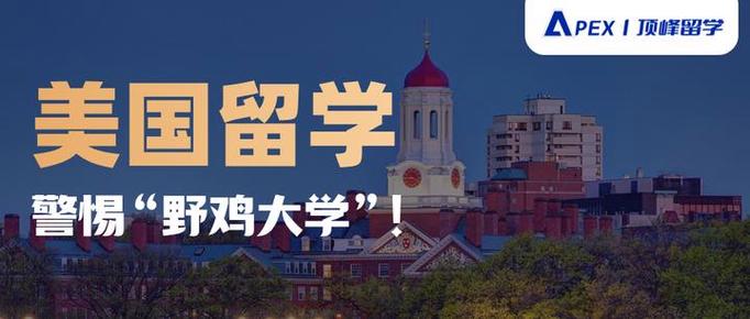 香港澳门 第39页