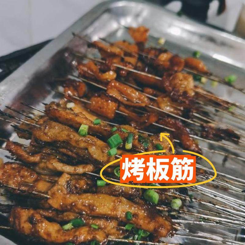 烧烤签扎进好友大腿;烧烤签把腿扎破了会有什么后果