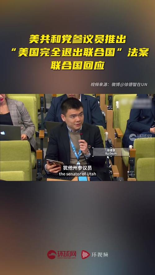 美国拖欠WTO会费;美国拖欠wto会费怎么办