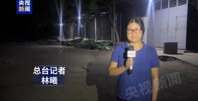 缅震中城市断电断网;