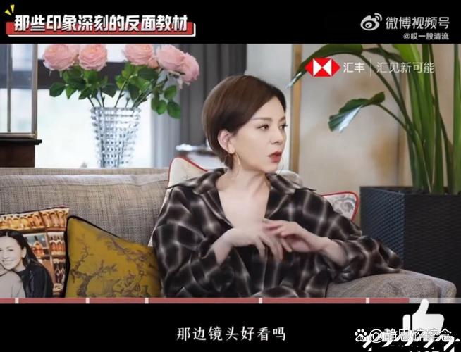 雪姨王琳穿婚纱走秀;雪姨王琳穿婚纱走秀是哪一集