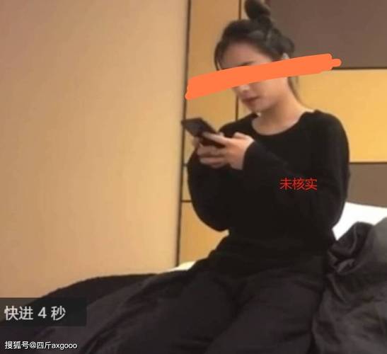 香港澳门 第27页