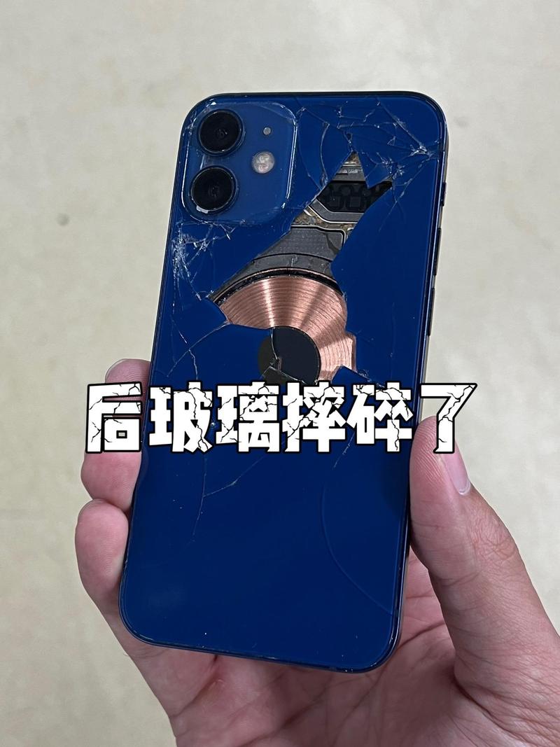 索酬不成怒摔手机