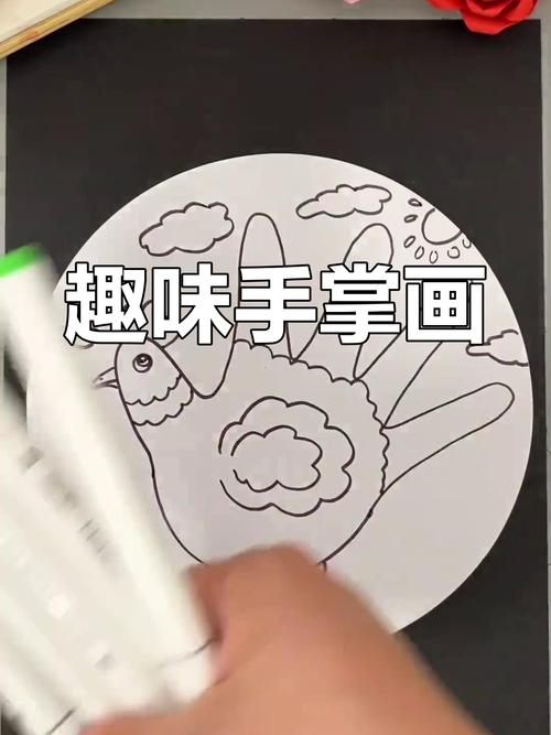小伙自学用手掌作画;小伙自学用手掌作画的电影