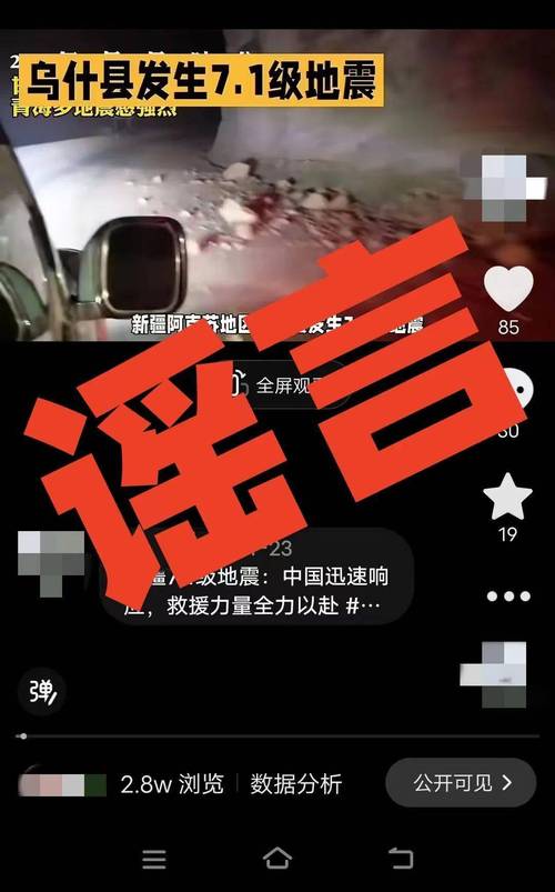 用AI发骚扰短信被抓;用ai发骚扰短信被抓怎么办