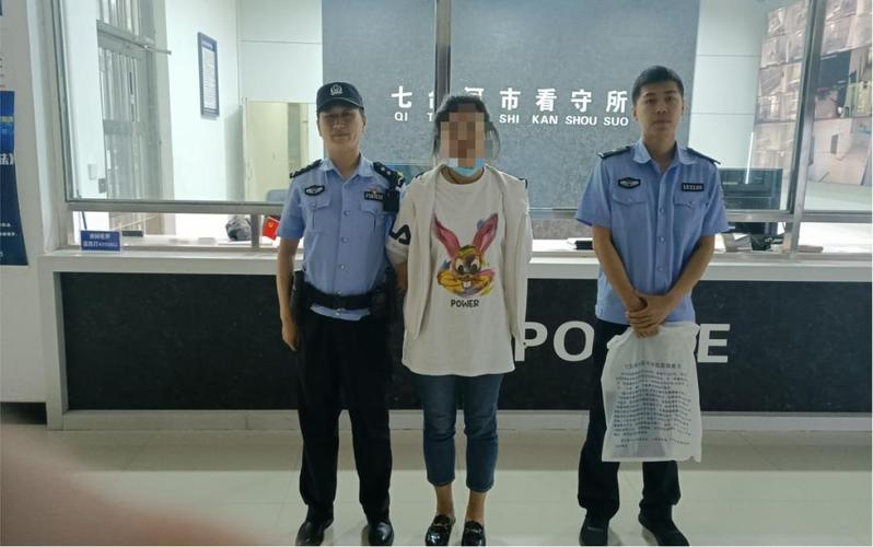 行李箱藏尸逃犯落网;行李箱藏尸逃犯落网了吗