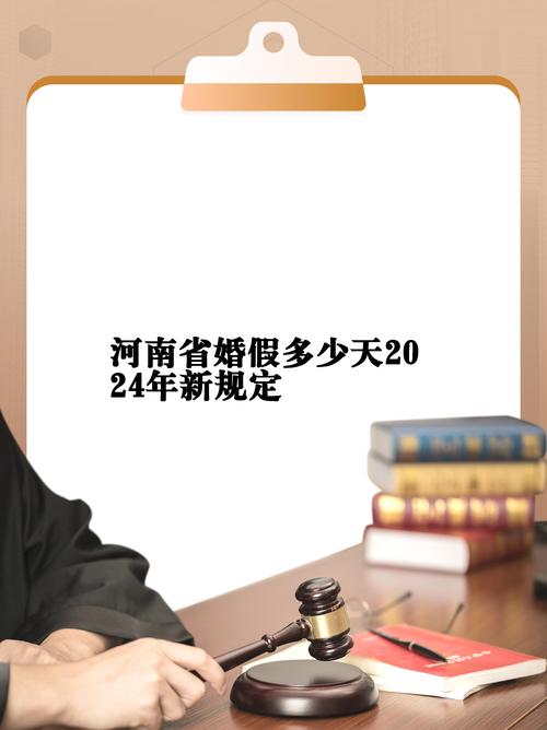新婚姻登记条例发布;新婚姻登记条例发布于哪一年