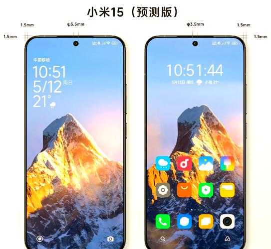 2025年5月22日 第4页