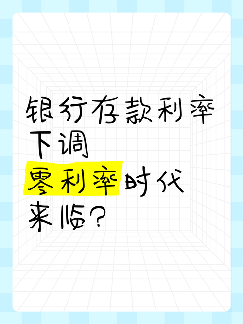 2025年5月25日 第6页