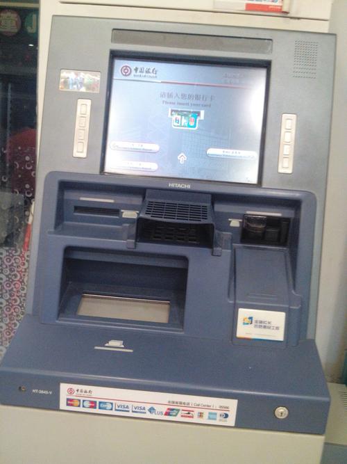 ATM机全国仅80万台,中国atm机数量