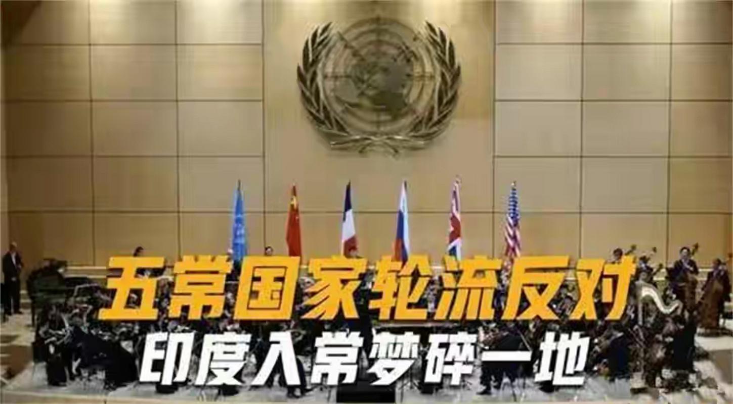 印度7名轮奸犯出狱,印度 轮流否决