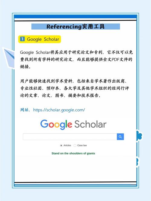 论文下95万次0引用,论文引用1000次