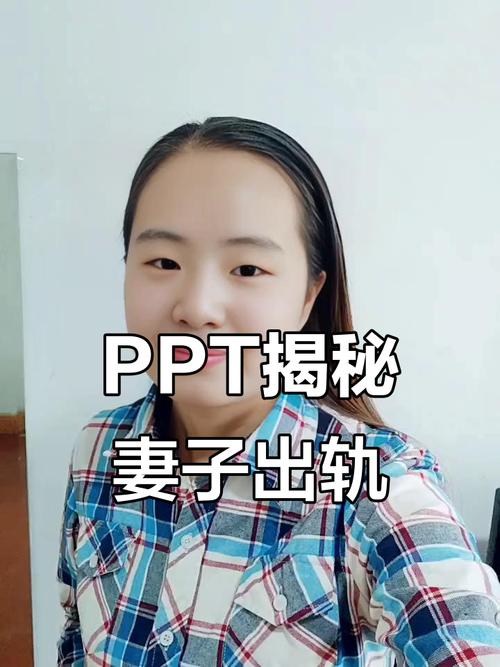 教师发前妻隐私视频,教师发前妻隐私视频违法吗