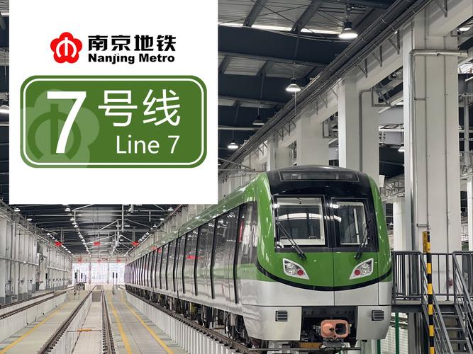 南京地铁被告了,南京地铁故障致大量乘客滞留
