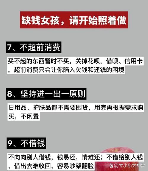 新手买金近40万被套,新手买金近40万被套能赚多少