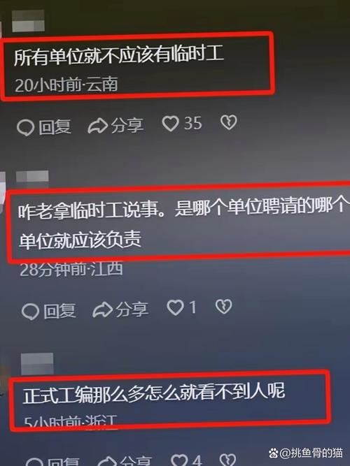 大妈打鼓遭业主控诉,大妈打鼓遭业主控诉怎么办