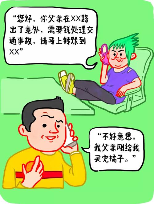 开门拿快递被绑架,开门拿快递被绑架怎么办