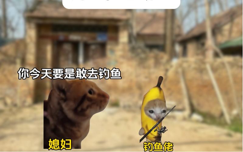 保护区里的疯狂垂钓,央视曝光保护区里的疯狂垂钓