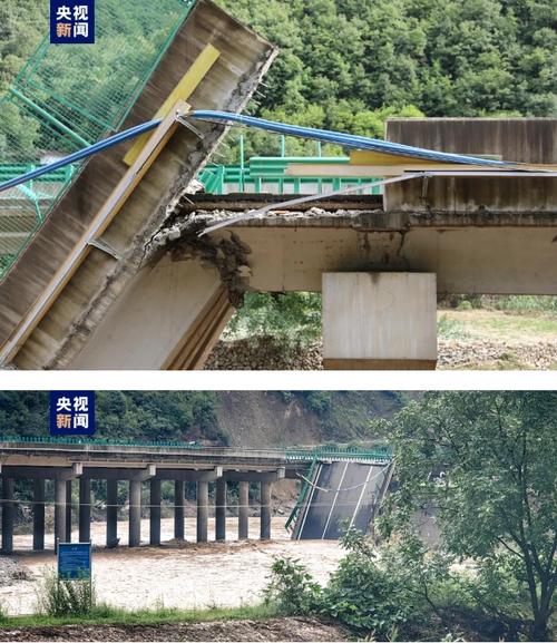 四川铁路桥发生垮塌,四川铁路桥发生垮塌事故