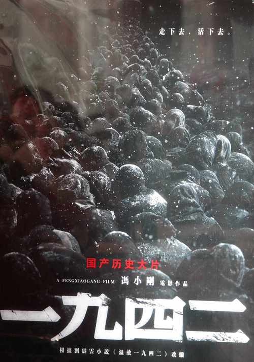 端午档票房破5000万,端午档总票房破亿