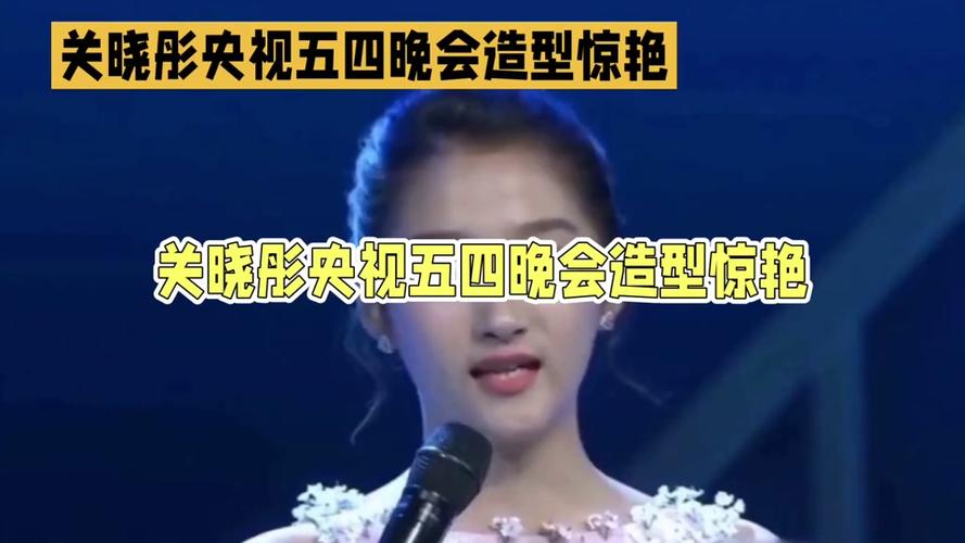 央视端午晚会,央视端午晚会2025