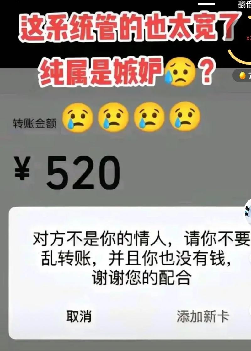 一手机号卖61.2万,卖一个手机号多少钱