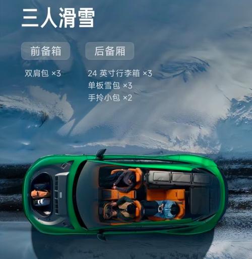 2025年6月5日 第4页