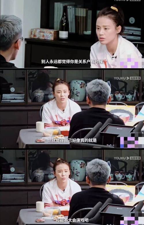 马思纯男友疑似被打,马思纯男友疑似被打视频