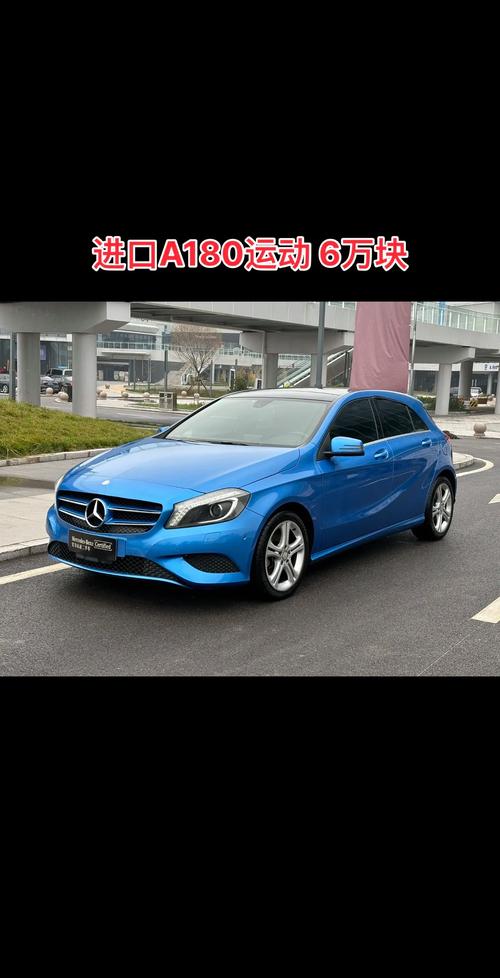 奔驰总裁反对价格战,奔驰总裁车