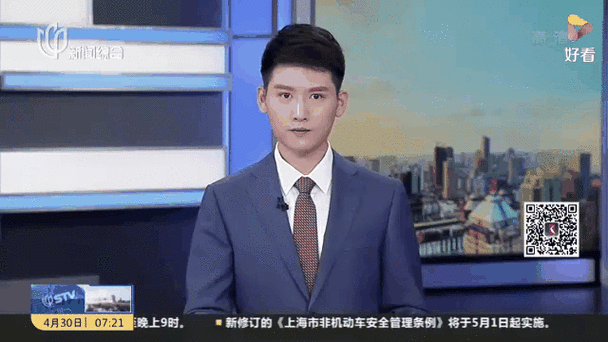 洛杉矶总领馆提醒,洛杉矶总领馆提醒加强防范