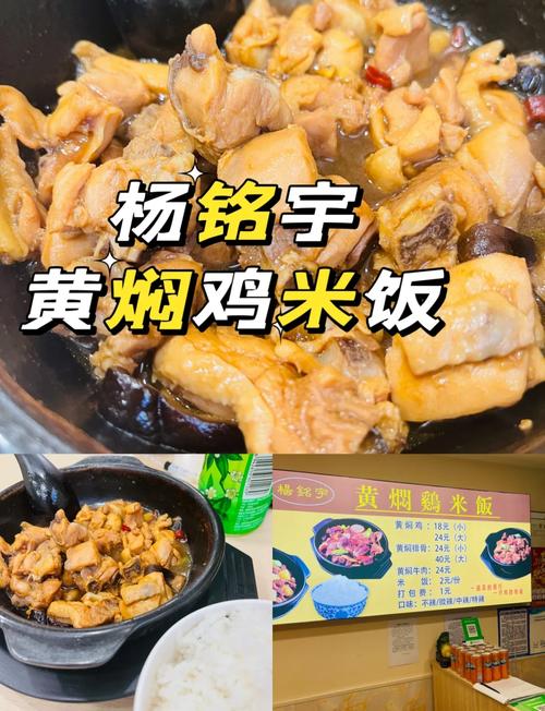 把给鸡吃的米给人吃,把给鸡吃的米给人吃好吗